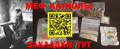 ALPHA PVP Краснознаменск