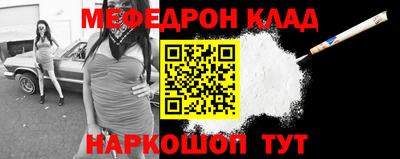 ALPHA PVP Краснознаменск