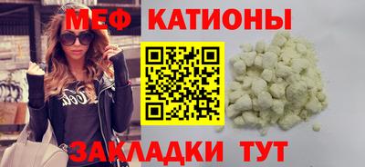 гашик Краснодар