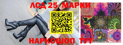 ALPHA PVP Краснознаменск