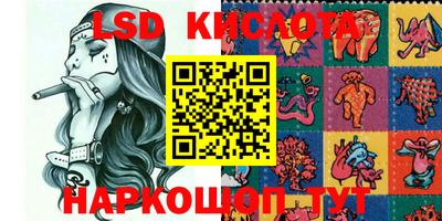 mdma Краснокаменск