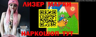 mdma Краснокаменск