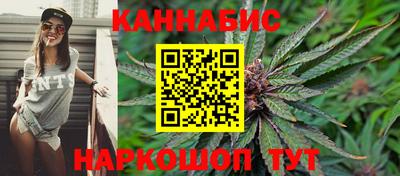 гашик Краснодар