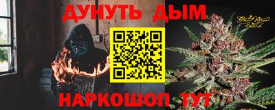 mdma Краснокаменск