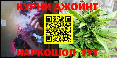 ALPHA PVP Краснознаменск