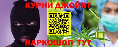 ALPHA PVP Краснознаменск