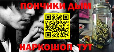 гашик Краснодар