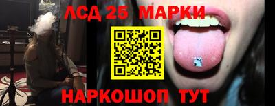 ALPHA PVP Краснознаменск