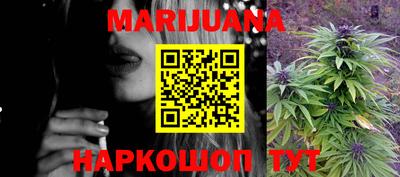 ALPHA PVP Краснознаменск