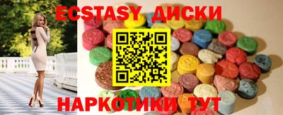 ALPHA PVP Краснознаменск