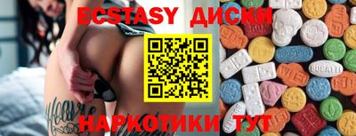 ALPHA PVP Краснознаменск