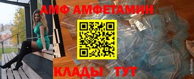 mdma Краснокаменск