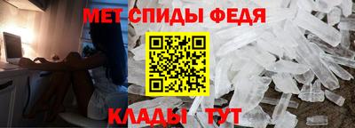 гашик Краснодар