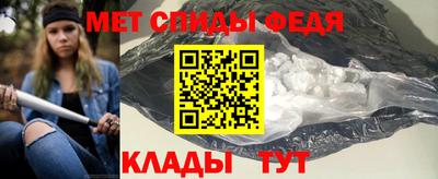 гашик Краснодар