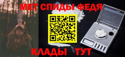 гашик Краснодар