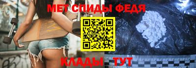 гашик Краснодар