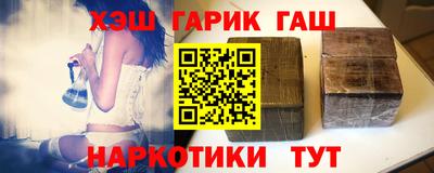 ALPHA PVP Краснознаменск